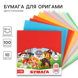 Бумага цветная для оригами, А4, 100 листов, 10 цветов, немелованная, двусторонняя, в пакете, 80 г/м²Щенячий патруль