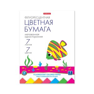 Бумага цветная неоновая А4, 7 цветов, 7 листов, ErichKrause, односторонняя, мелованная, на склейке, плотность 80 г/м2, схема поделки