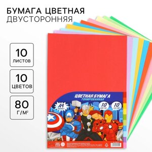 Бумага цветная тонированная, А4, 10 листов, 10 цветов, немелованная, двусторонняя, в пакете, 80 г/м²Мстители