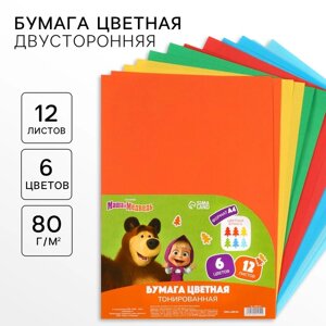 Бумага цветная тонированная, А4, 12 листов, 6 цветов, немелованная, двусторонняя, в пакете, 80 г/м²Маша и Медведь