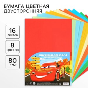 Бумага цветная тонированная, А4, 16 листов, 8 цветов, немелованная, двусторонняя, в пакете, 80 г/м²Тачки