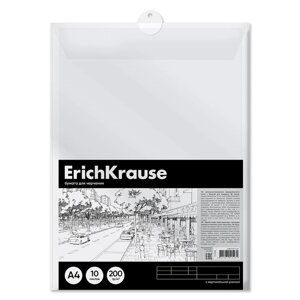 Бумага для черчения А4, 10 листов, блок 200 г/м²ErichKrause "Art", вертикальная рамка, в пластиковой папке