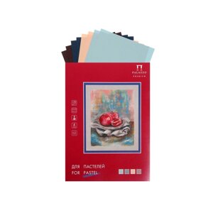 Бумага для пастели А4, 8 листов, 4 цвета "Пастельный класс", 150 г/м²в папке