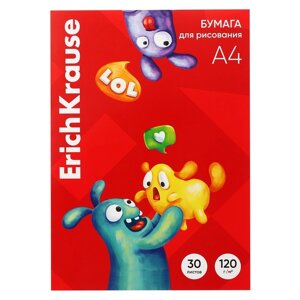 Бумага для рисования А4, 30 листов, ErichKrause Jolly Friends, блок 120 г/м²100% белизна, картонная папка