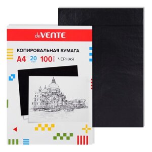 Бумага копировальная (копирка), А4, deVENTE, 100 листов, чёрная