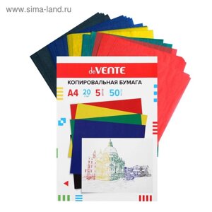 Бумага копировальная (копирка) А4, deVENTE, 50 листов, 5 цветов: красный, жёлтый, зелёный, синий, чёрный