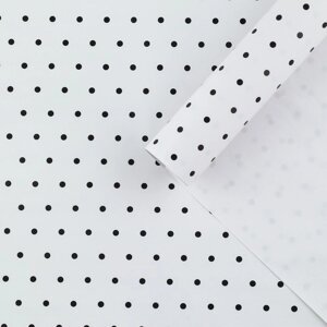 Бумага упаковочная глянцевая «Горошек», 70 х 100 см