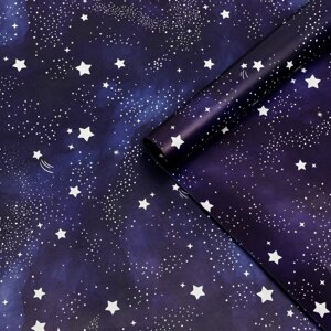 Бумага упаковочная, глянцевая "Звездное небо", двусторонняя, 50 х 70 см