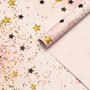 Бумага упаковочная, глянцевая "Звезды", розовый, 70 х 100 см, 1 лист