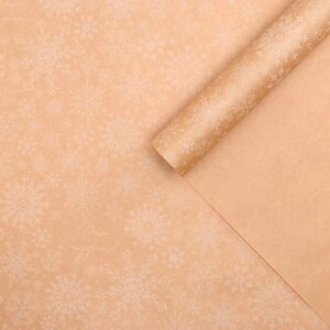 Бумага упаковочная крафтовая «Снегопад», 50 70 см