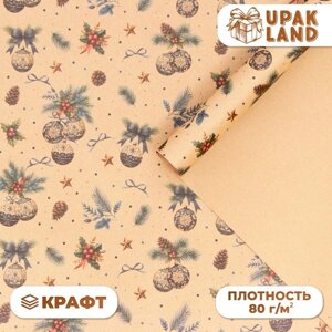 Бумага упаковочная новогодняя "Рождественские игрушки", бурый крафт, 80 г/м2 , 50 х 70 см.