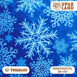 Бумага упаковочная тишью, новогодняя упаковка "Снежинки", 50 х 66 см.