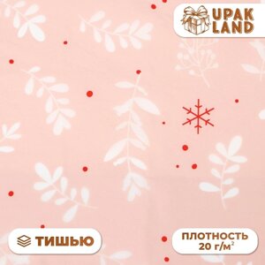 Бумага упаковочная тишью, новогодняя упаковка "Снежинки-лепестки", 50 х 66 см. Новый год