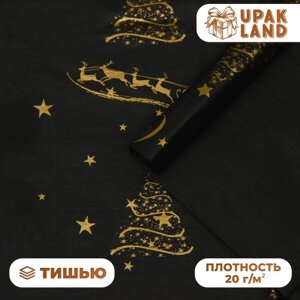 Бумага упаковочная тишью, новогодняя упаковка "Золото НГ",50 х 66 см. Новый год