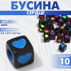 Бусина из акрила «Сердце», кубик 77 мм, набор 10 г), цвет яркий МИКС