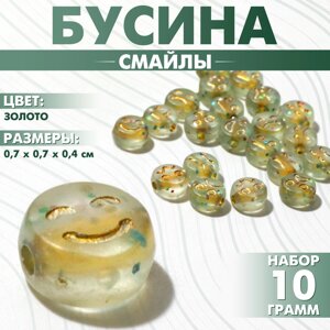 Бусина из акрила «Смайлы» МИКС, 74 мм, набор 10 г), цвет золотой