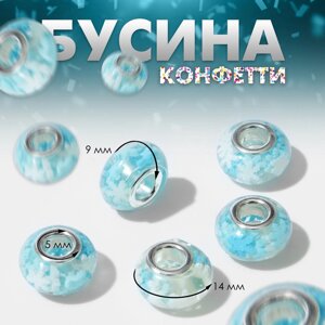 Бусина «Конфетти» снежинки, цвет бело-голубой