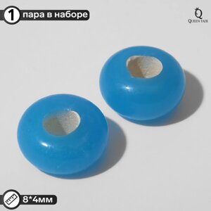 Бусина стеклянная «Preciosa» кольцо (набор 2 шт. 8,4 мм, цвет голубой