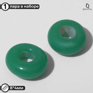 Бусина стеклянная "Preciosa" кольцо (набор 2 шт. 8 х 4 мм, цвет зелёный