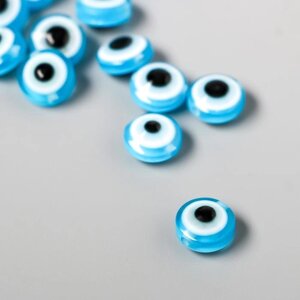 Бусины для творчества пластик "Глаз от сглаза - голубой" набор 30 шт 0,7х1х1 см