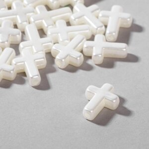 Бусины пластиковые «Жемчуг» крест, набор 50 шт.,1,21,60,5 см, цвет белый