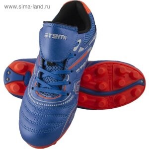 Бутсы футбольные Atemi, цвет голубой/оранжевый, синтетическая кожа, размер 45