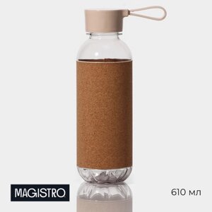 Бутылка для воды Magistro Cork, с элементами пробки, 610 мл, 7,57,522 см