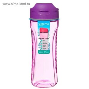 Бутылка для воды Sistema, тритан, 600 мл, цвет МИКС