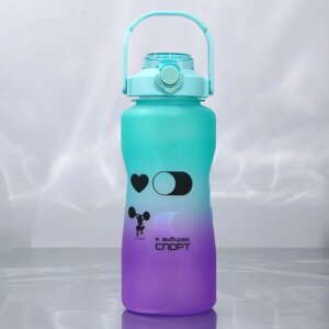 Бутылка для воды «Спорт», 2,25 л