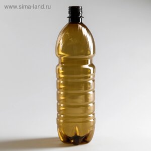 Бутылка пластиковая одноразовая, 1 л, ПЭТ, без крышки, цвет коричневый