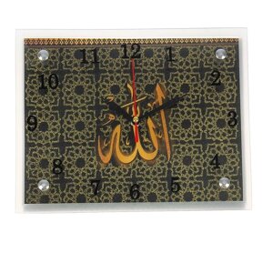 Часы-картина настенные, серия: Религия, "Мусульманские", 20 х 25 см