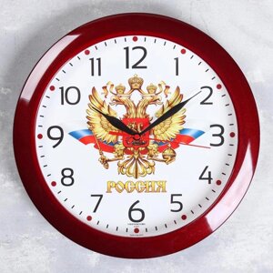 Часы настенные "Герб", дискретный ход, d-29 см, бордовый обод