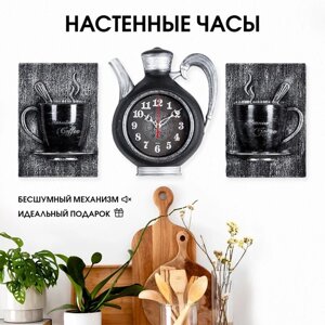 Часы настенные интерьерные для кухни "Сангино", бесшумные, 26.5 х 24 см, черное серебро, АА