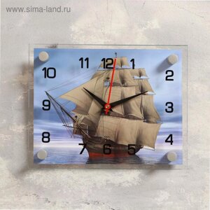 Часы настенные: Море, "Корабль", бесшумные, 20 х 26 см