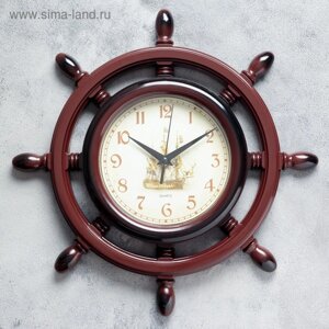 Часы настенные, серия: Море, "Штурвал", плавный ход, d-35 см, коричневая патина