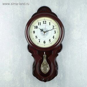 Часы настенные "Винтаж", 60 х 30 см