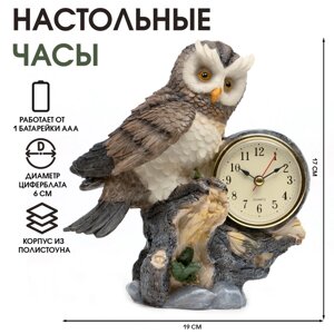 Часы настольные интерьерные на батарейках "Сова", 17 х 10 х 19 см, циферблат d-6 см