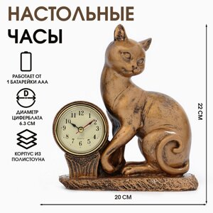 Часы настольные, каминные "Кошка", 20 х 9 х 22 см, d циферблата - 6.3 см