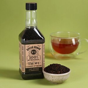 Чай чёрный «Самый лучший» с лимоном, 115 г. (18+
