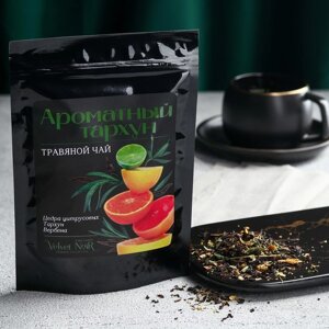 Чай травяной «Ароматный тархун» premium: цедра цитрусовых, тархун, вербена, 50 г.