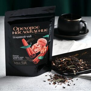 Чай травяной «Ореховое наслаждение» premium: корица, грецкий орех, лист оливы, 50 г.