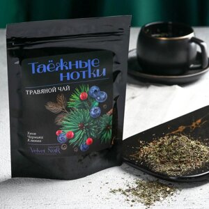 Чай травяной «Таёжные нотки» premium: хвоя, черника, клюква, 50 г.