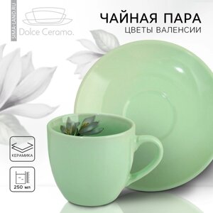 Чайная пара керамическая Dolce Ceramo. Lemon flowers», 250 мл