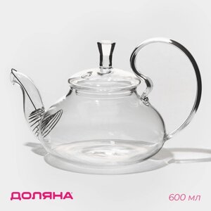 Чайник стеклянный заварочный с металлическим ситом Доляна «Элегия», 600 мл, 191312,5 см