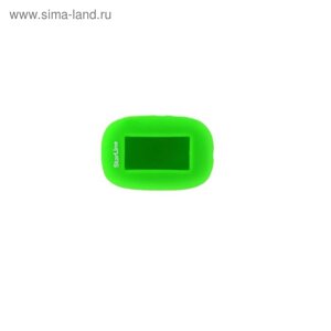 Чехол брелка, силиконовый Starline B92, B94 зеленый