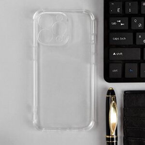 Чехол для iPhone 13 Pro, противоударный, силиконовый, прозрачный