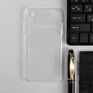 Чехол для iPhone XR, силиконовый, прозрачный