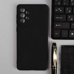 Чехол для Samsung Galaxy A73, силиконовый, матовый, черный