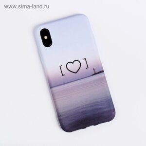 Чехол для телефона iPhone X/XS «Любовь‒это маяк» soft touch, 14.5 7 см