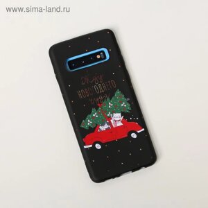 Чехол для телефона новогодний «Жду новогоднего чуда», на Samsung S10